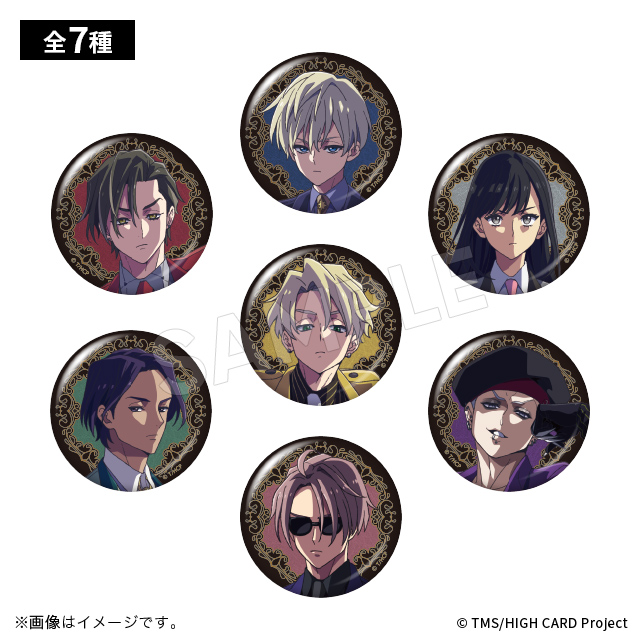 東ディバ 缶バッジ ロミオ 東京ディバンカー 東ディバ 缶バッジ ロミオ