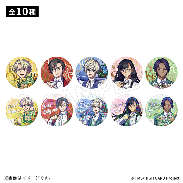 将国のアルタイル 原画展 限定 缶バッジ マフムート CATEGORY 缶バッジ