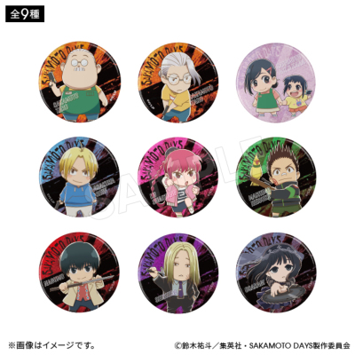 SchoolDays 桂言葉 ブラインド 缶バッジ 3種 SchoolDays 桂心