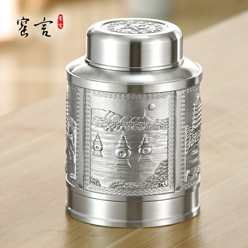 中村堂製古錫少雲刻舟山水人物詩文茶壺】 唐物煎茶