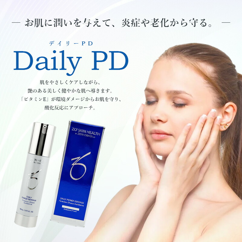 楽天市場】◎【2/10限定！抽選で100％ポイントバック】〈60〉【国内