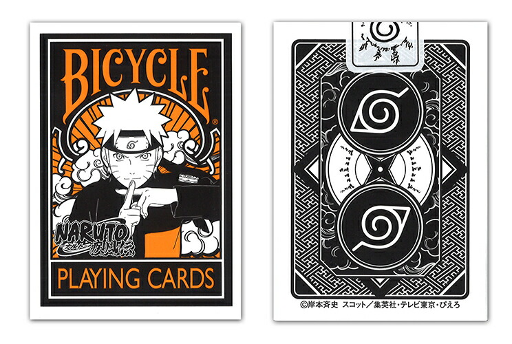 楽天市場】【トランプ】NARUTO BICYCLE≪ ナルト バイスクル