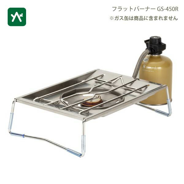 楽天市場】スノーピーク snow peak エントリーIGT＋フラットバーナー