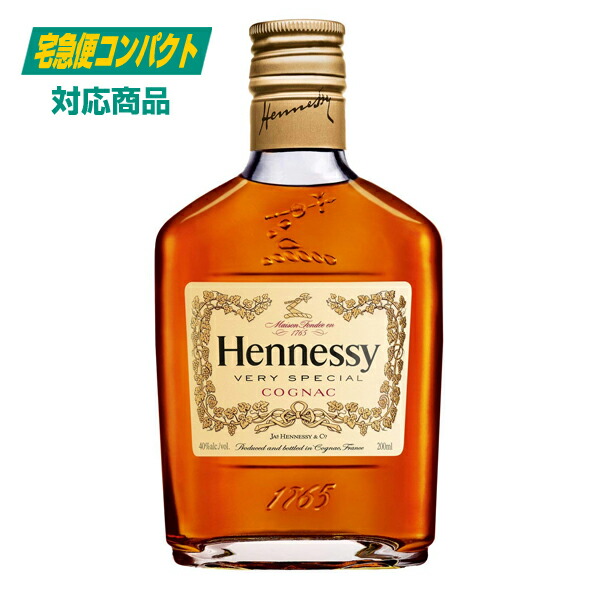 楽天市場】ヘネシー V.S COGNANAC YERY SPECIAL 200ml 【ブランデー