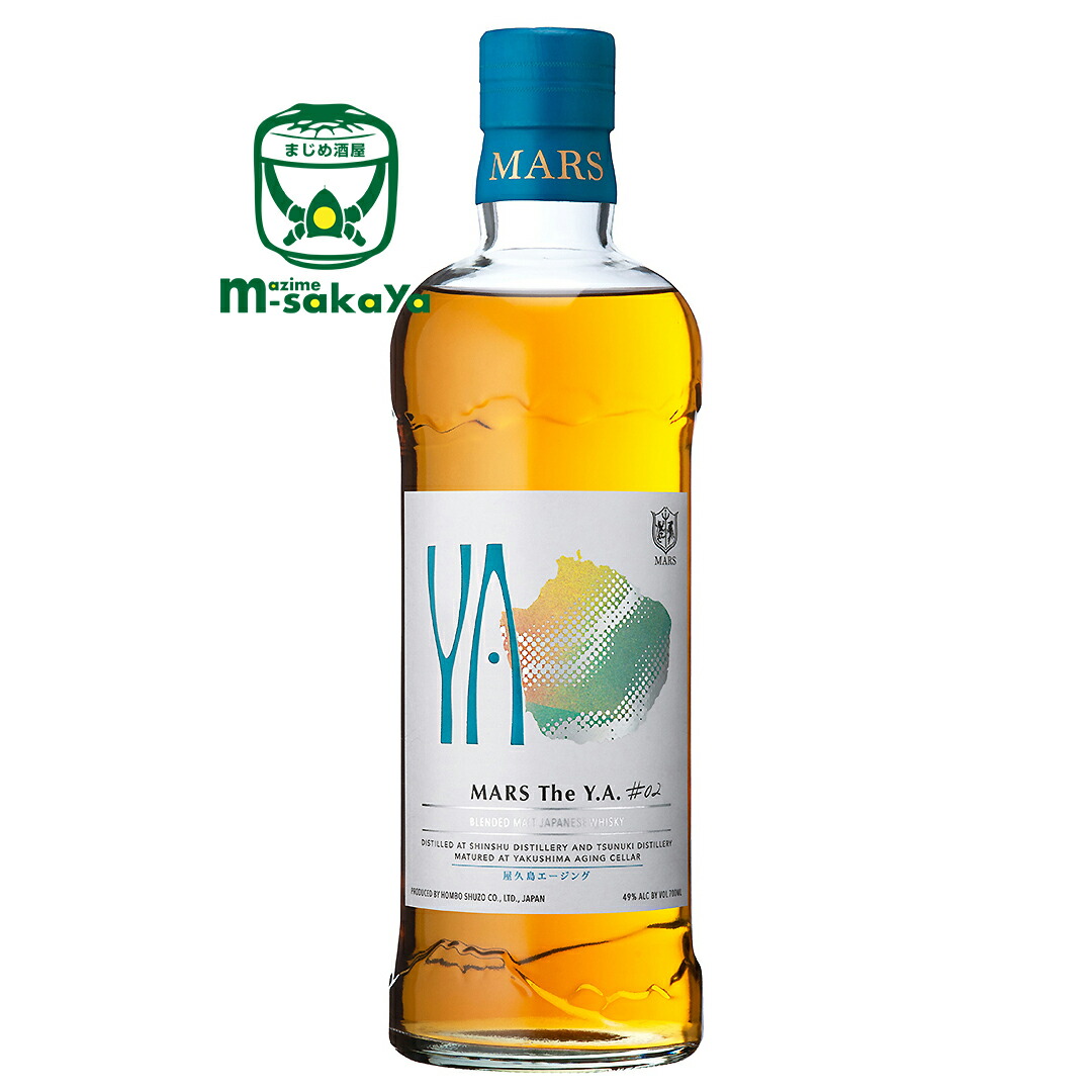 楽天市場】マルスウイスキー【屋久島エージングセラー 49度】Blended