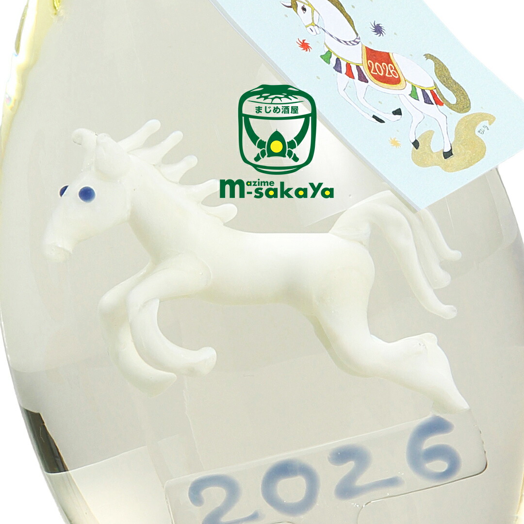 楽天市場】桝田酒造店 日本酒 富山 地酒 Masuizumi 満寿泉 マスイズミ