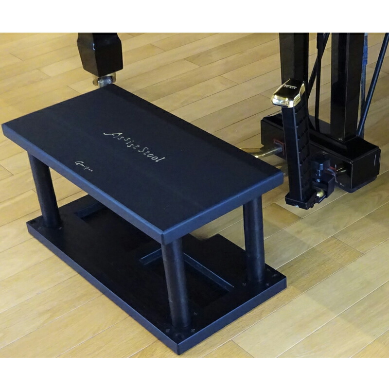 楽天市場】アシストセット ピアノ補助ペダル ブラック ウォルナット 新