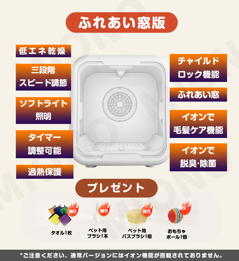 楽天市場】【期間限定1500円OFFで16,420円！】☆当日発送☆ PSE認証済