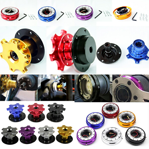 楽天市場】【お買い物マラソン最大30倍】 クイックリリース ボス 薄型