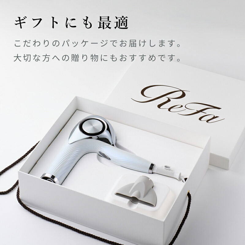 楽天市場】＼家電ランキング1位／ リファ ビューテック ドライヤープロ