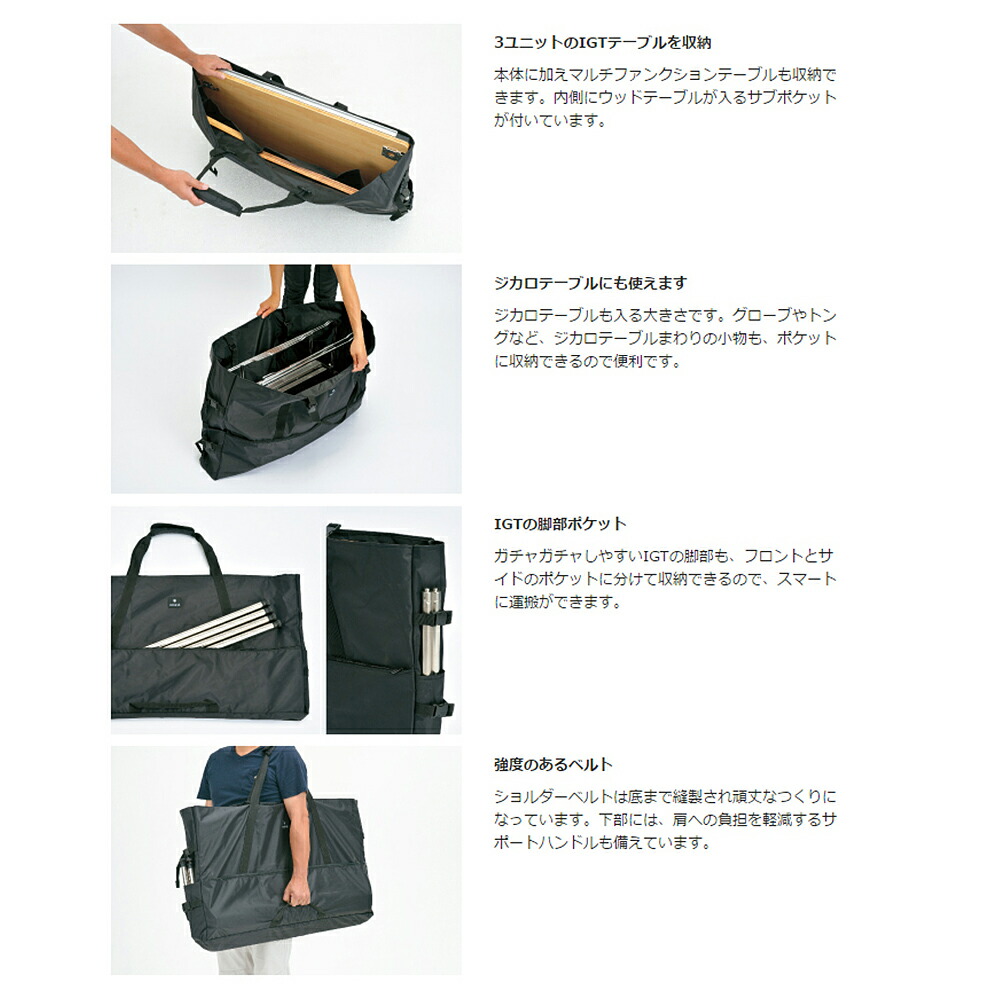 ギアトートM スノーピーク peak snow peak（スノーピーク） ギアトート