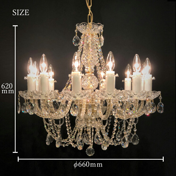 12月15日迄特別値引】イタリア製 豪華シャンデリア（美品）グリーン