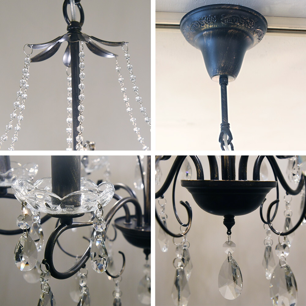 楽天市場】シャンデリア ブラック 黒 LED対応 6灯 6畳 クリスタル