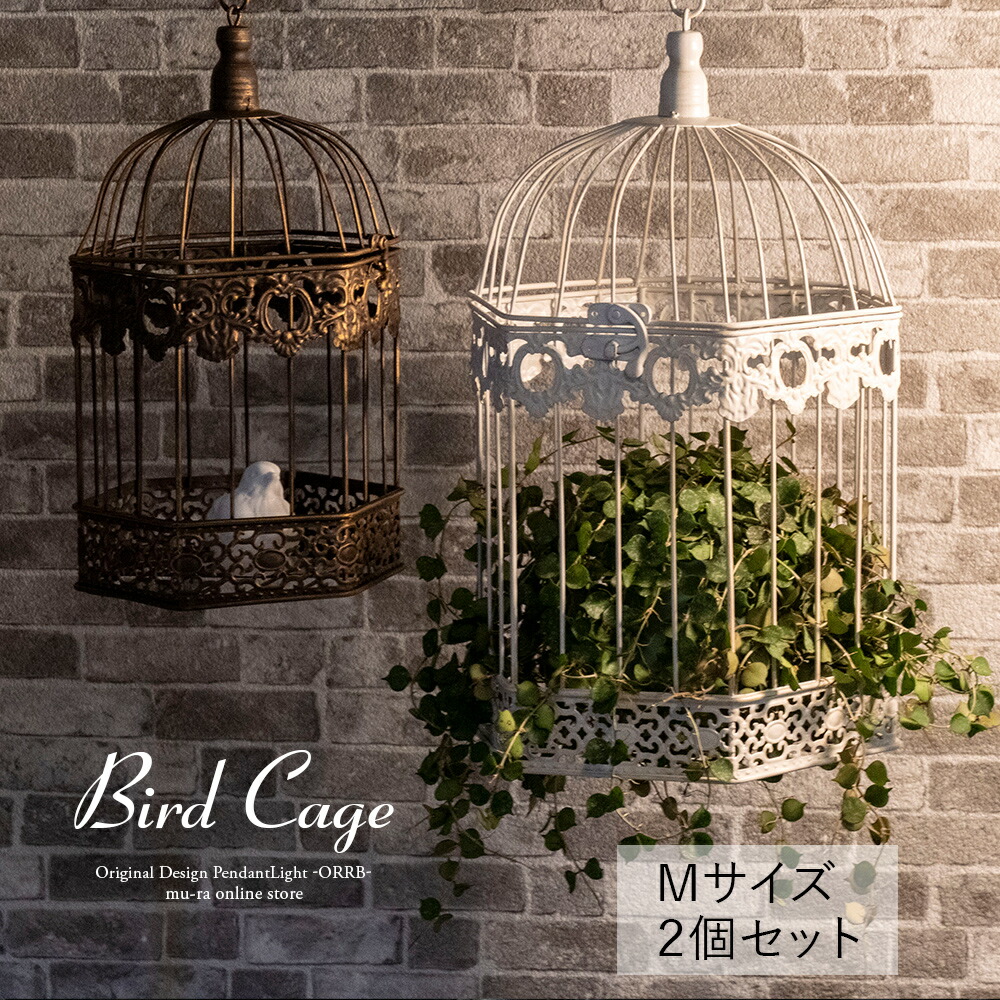 アンティーク！滅多に見ない鳥カゴ！！