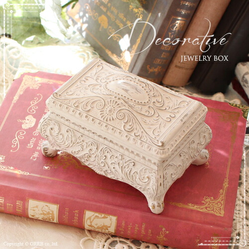 楽天市場】宝石箱 宝箱 ジュエリーボックス ふた付き 鍵置き ピアス