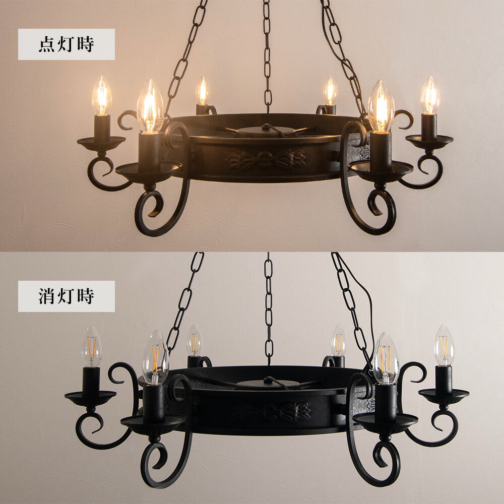 楽天市場】男前インテリア シャンデリア LED 6灯 おしゃれ アイアン