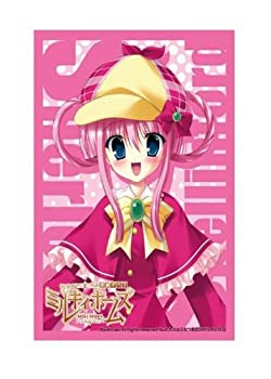 楽天市場】ミルキィホームズ スリーブの通販