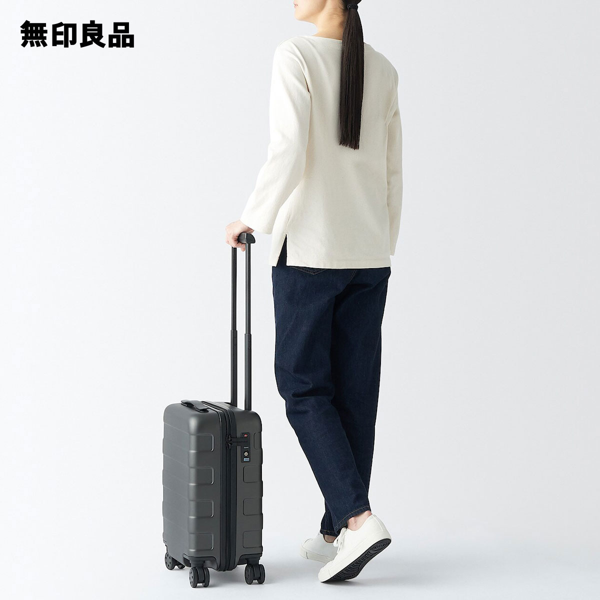 楽天市場】バーを自由に調節できる ハードキャリーケース（20L