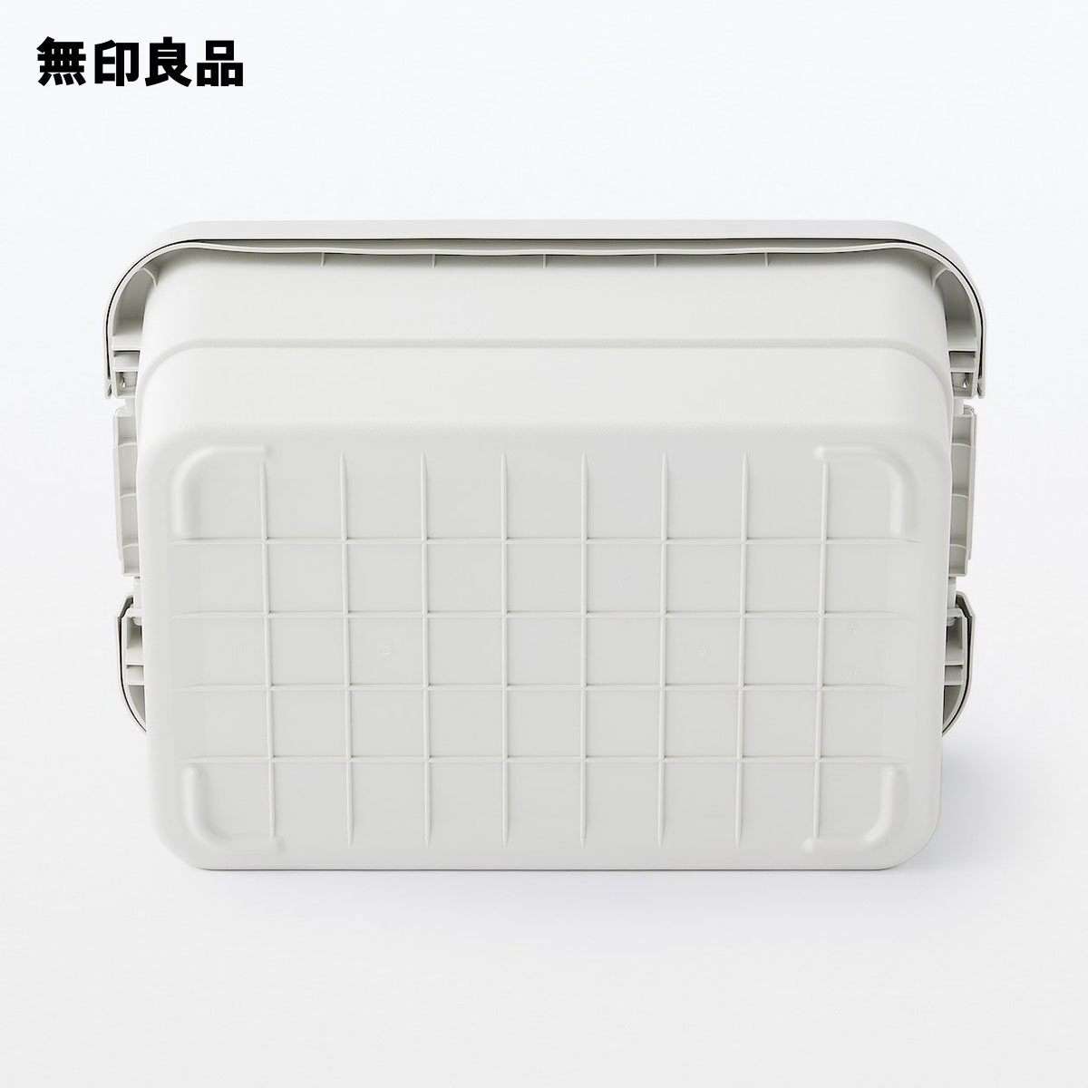 楽天市場】【大】【50L】再生ポリプロピレン入り 頑丈収納ボックス