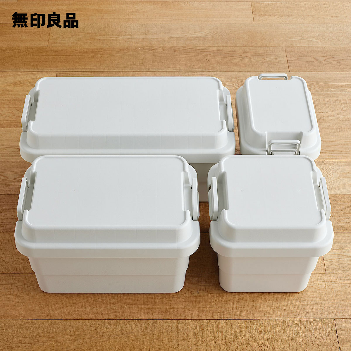 楽天市場】【大】【50L】再生ポリプロピレン入り 頑丈収納ボックス