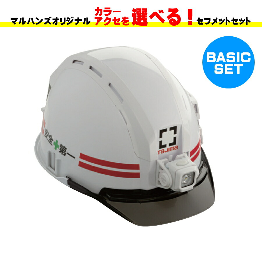 damagemark ONE/FOUR ゼブラウッド ダメージマーク 【公式通販】