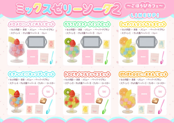 楽天市場】ブシロード デッキホルダー ホロライブプロダクション Vol