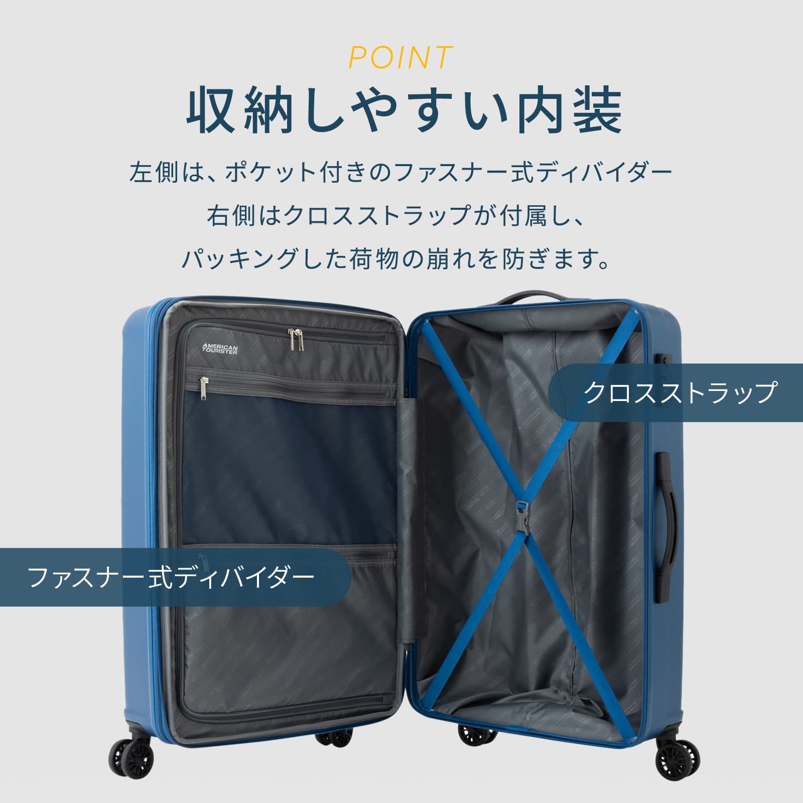 楽天市場】正規品 アメリカンツーリスター American Tourister スーツ
