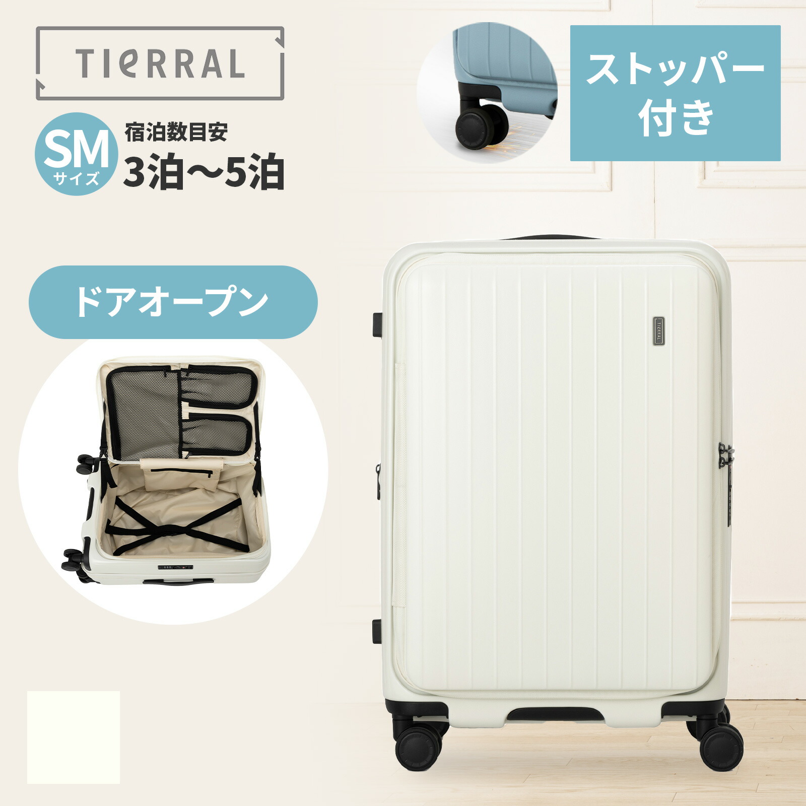 希少】muta ムータ キャリーケース 8デザイン「機内持ち込可」 希少