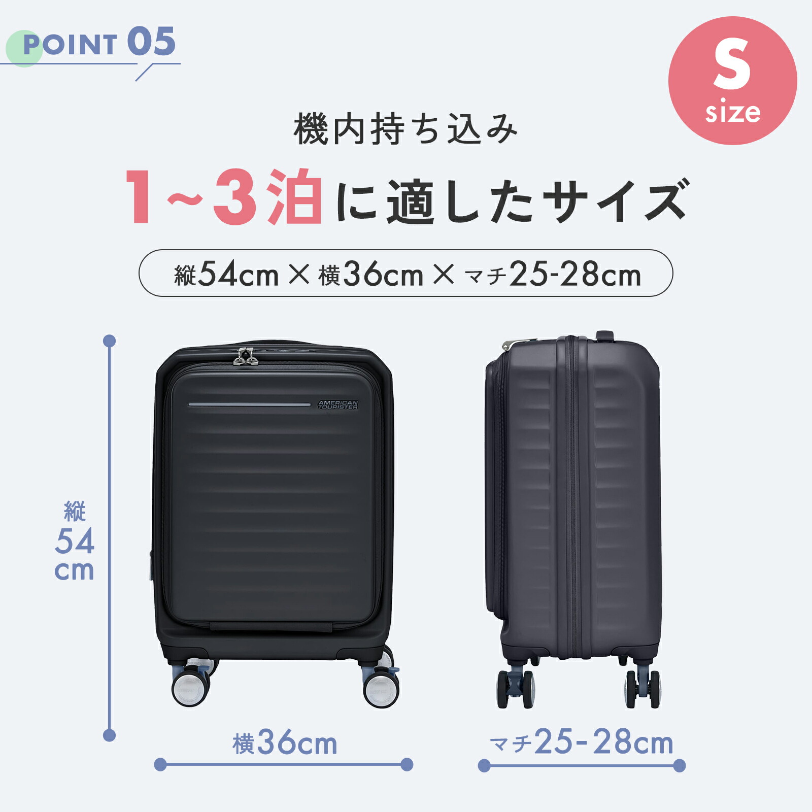 楽天市場】正規品 American Tourister アメリカンツーリスター スーツ