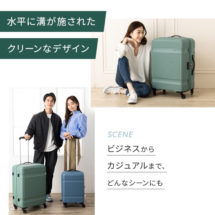 楽天市場】【30％OFF】 正規品 カメレオン Kamiliant スーツケース M