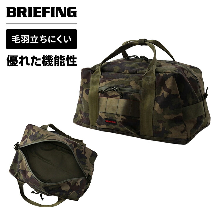 楽天市場】正規品 ブリーフィング ゴルフ BRIEFING GOLF バッグ