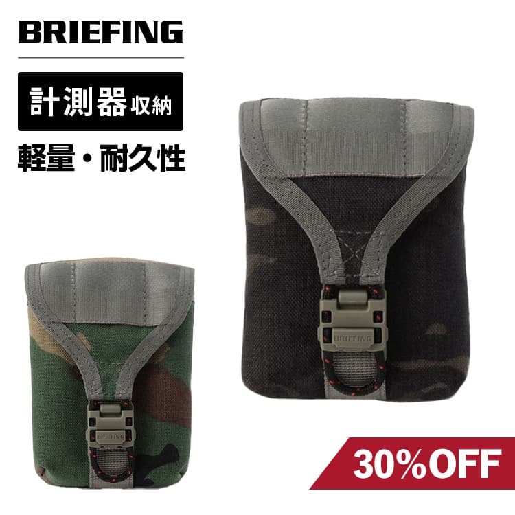楽天市場】正規品 ブリーフィング ゴルフ BRIEFING GOLF ポーチ