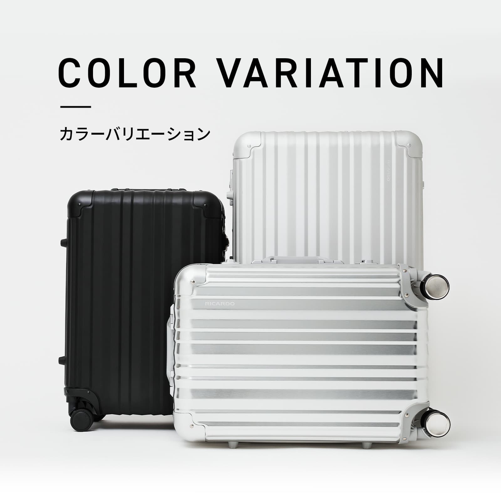 楽天市場】正規品 リカルド RICARDO スーツケース Mサイズ キャリー