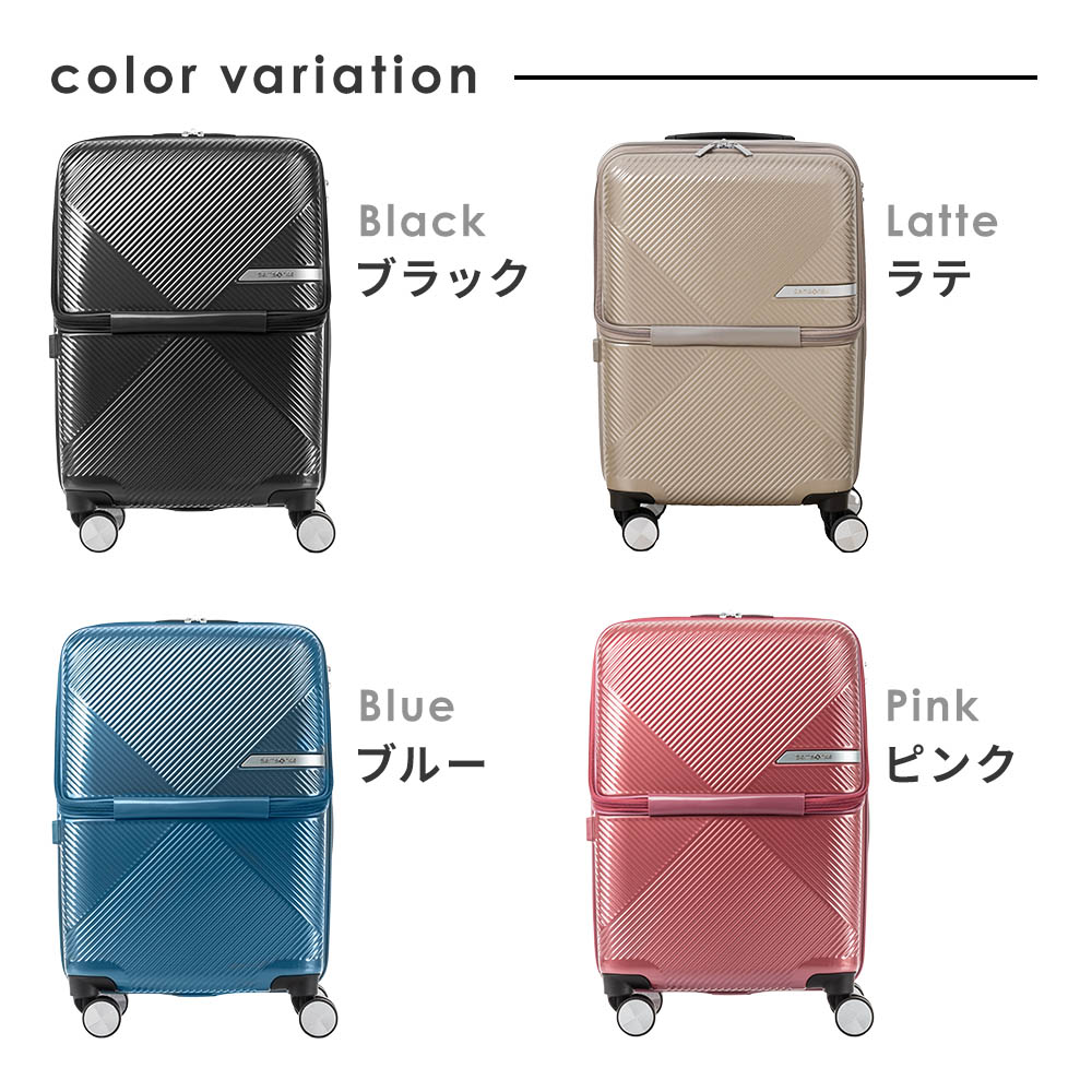 楽天市場】正規品 サムソナイト Samsonite スーツケース 機内持ち込み