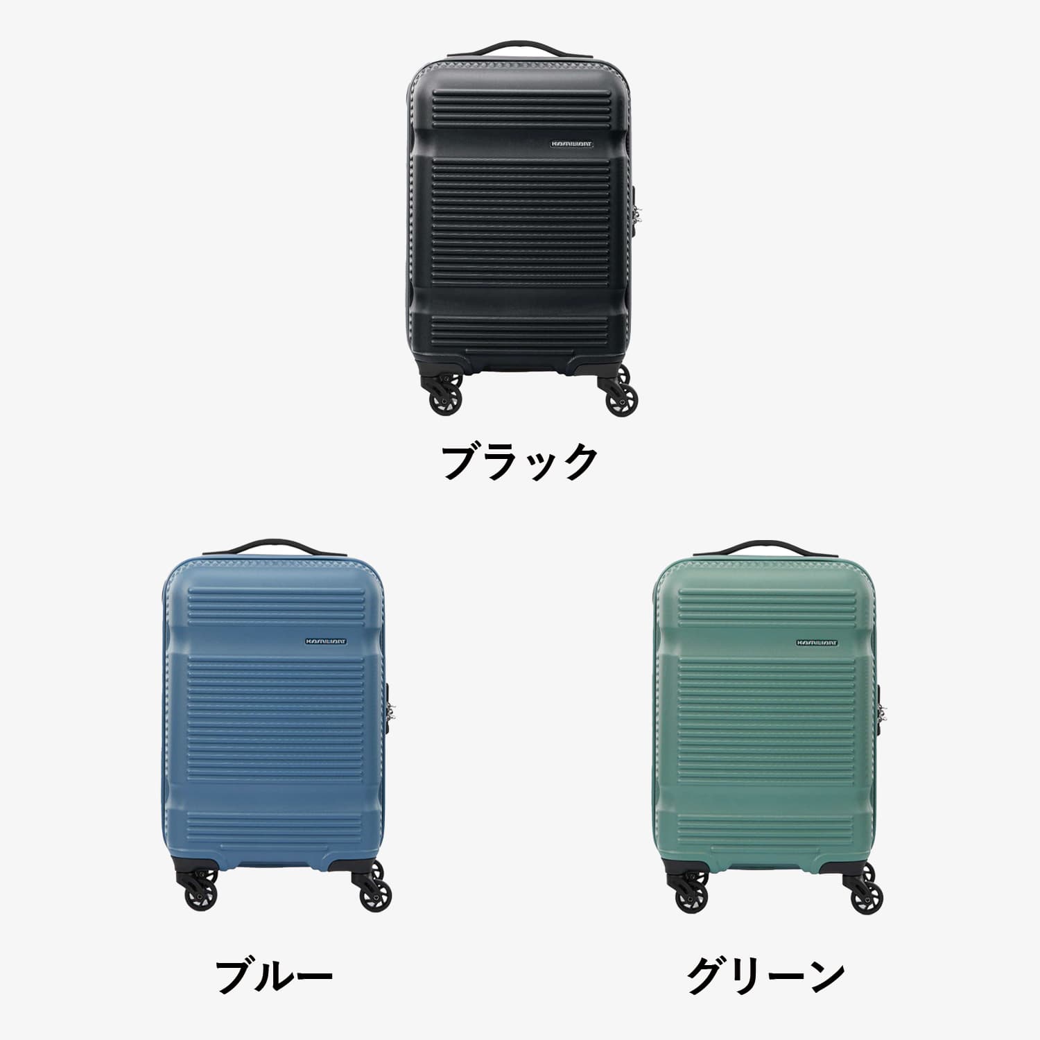 楽天市場】【30％OFF】 正規品 カメレオン Kamiliant スーツケース