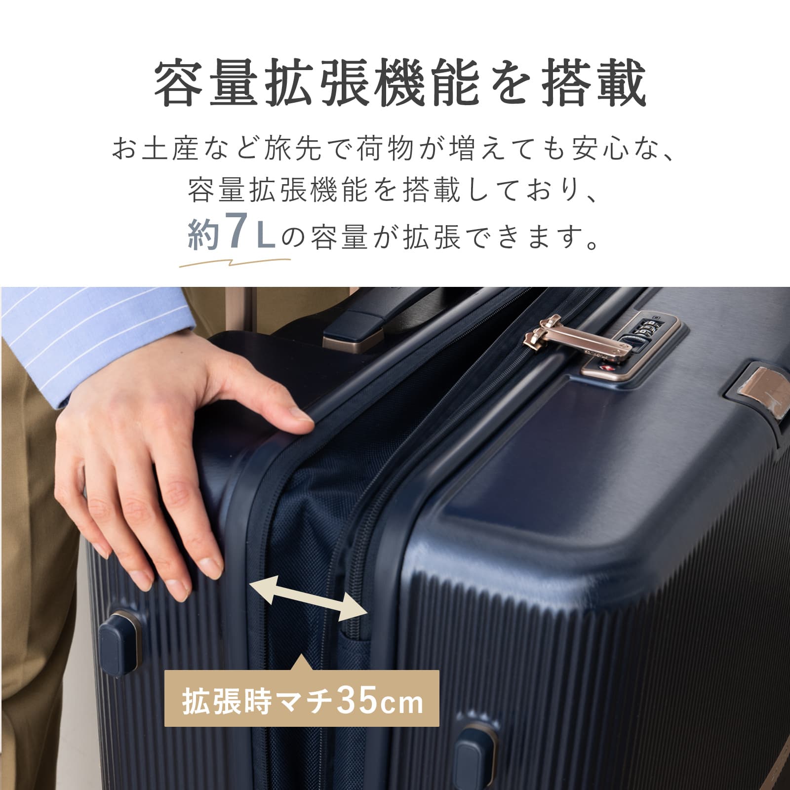 楽天市場】正規品 サムソナイト Samsonite スーツケース LLサイズ