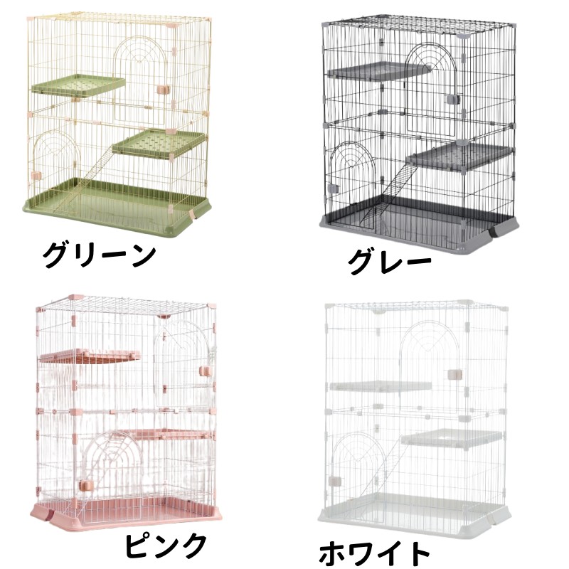 楽天市場】おしゃれ 猫 ケージ キャットケージ 2段 猫ゲージ 梯子付き