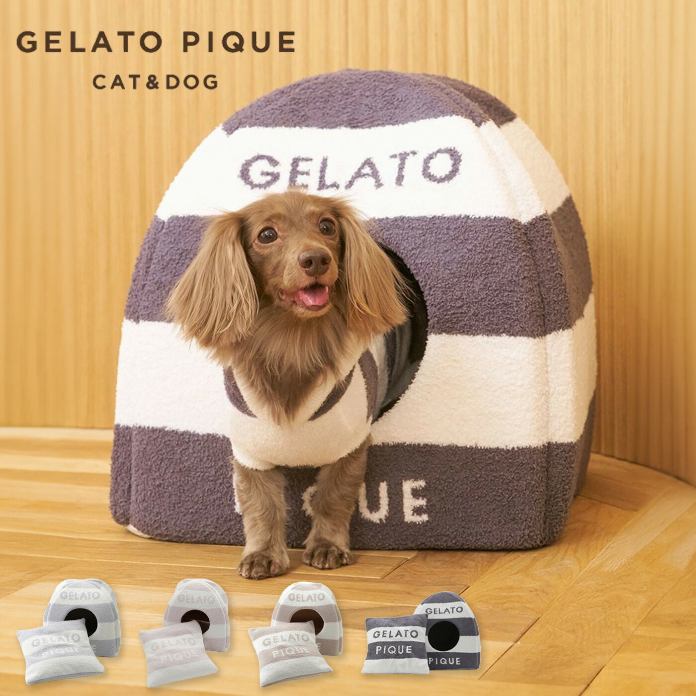 楽天市場】ジェラートピケ gelato pique CAT&DOG 販路限定商品 ベビ