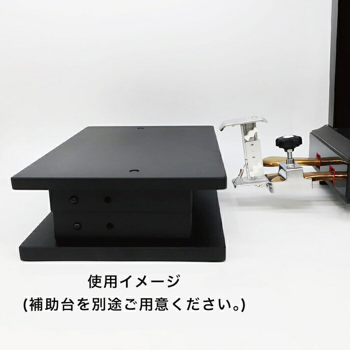 楽天市場】【最強配送】ピアノ 補助ペダル Pedal PLUS Do ペダルプラス