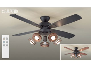 楽天市場】シーリングファン asl-613（ブランド大光電機）の通販