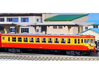 カトー 155系修学旅行電車「ひので・きぼう」 8両基本セット 10-1299