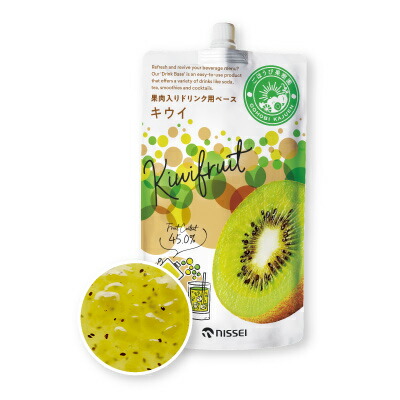 カラフルウッドブランコ♪キウイのツルஐ カラフルウッドブランコ