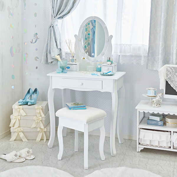 楽天市場】【直送】オーバルミラースリムドレッサー（ライト付き）｜姫