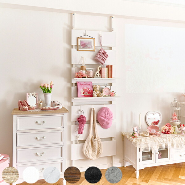 プリンセスシリーズドロワーズシェルフW60xH120cmホワイト 引き出し付き