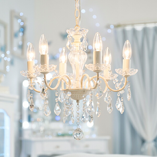 楽天市場】シャンデリア/Reine(レーヌ)6灯・シャンデリア球付き｜姫系