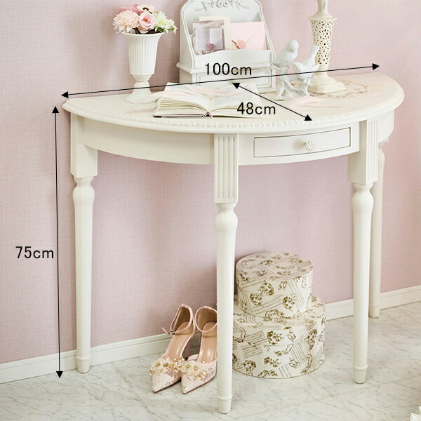 楽天市場】フレンチアンティーク調コンソールテーブル ホワイト【直送