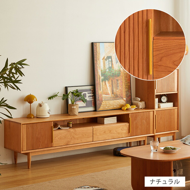 180 テレビ台 脚付 AVラック」の人気商品一覧 | 安い商品を通販サイト