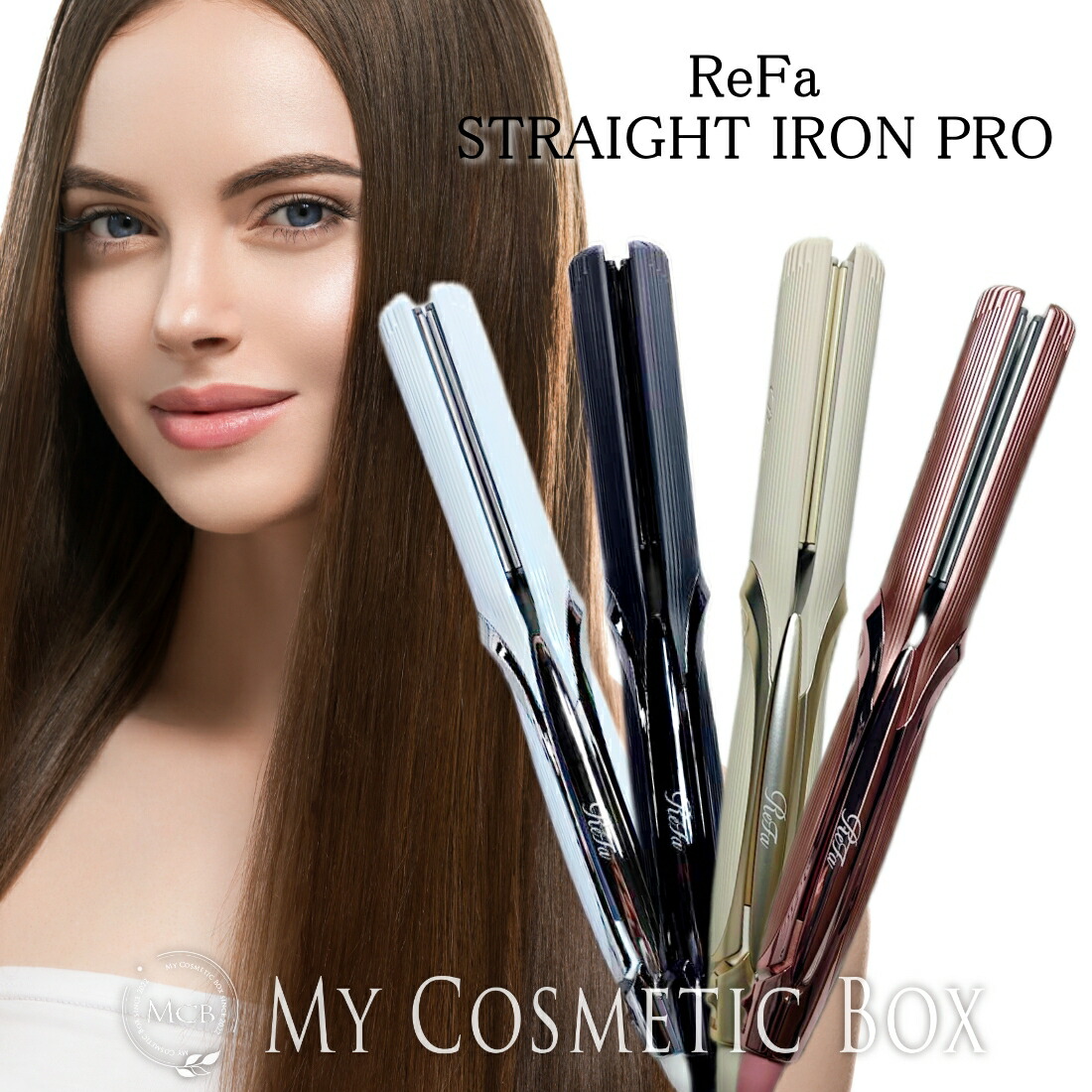 箱不要で1,000円OFF‼️】ReFa ストレートヘアアイロン 2024年製 箱無し
