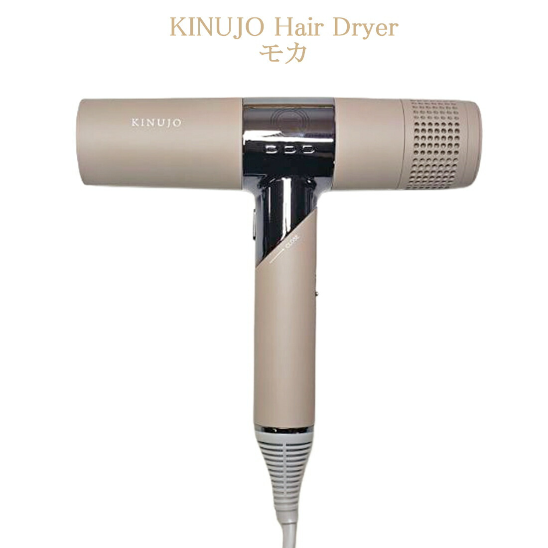 ヘアドライヤー 絹女」の人気商品一覧 | 安い商品を通販サイトから探す