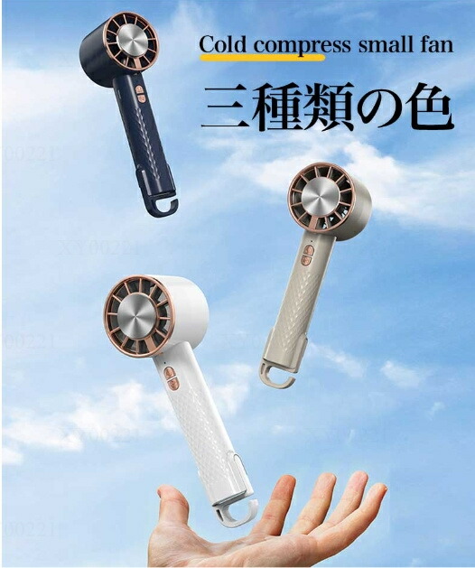 new】stringtingアボカド・目玉焼き.スマイル.ハート ぽん_atelier pon